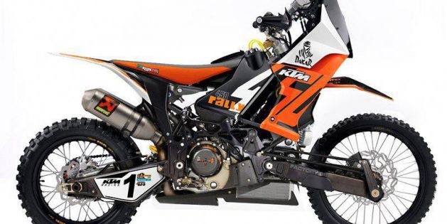 KTM 450 Rally 2013?